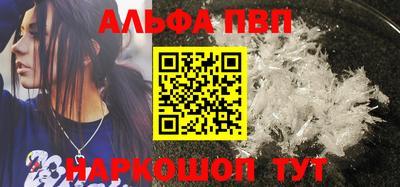кокс Кандалакша