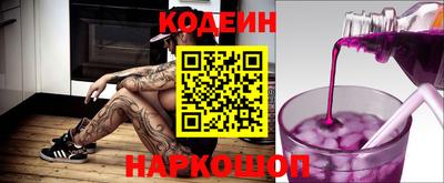 гидропоника Камышлов